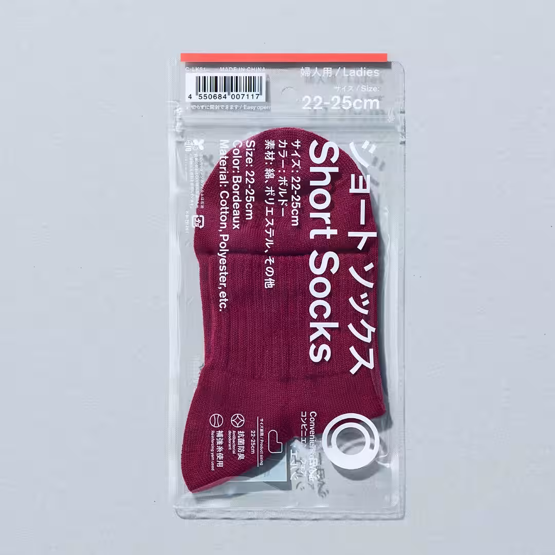 画像6