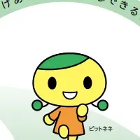 こくみん共済 coopの挑戦