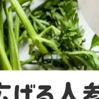 愛知の多様性ギフト