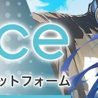 『Go Prince』βテスト開始