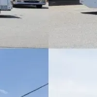 平和共生の未来