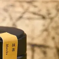 山本山の抹茶新商品