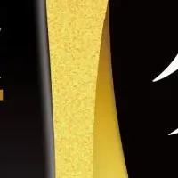 香り豊かなゲイシャブレンド