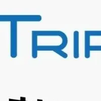 AI人材育成セミナー