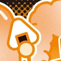胃腸改善の新書