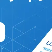 コンテンツ戦略の新時代