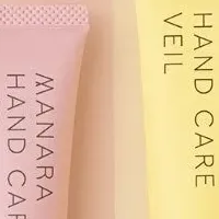 人気ハンドクリーム再登場