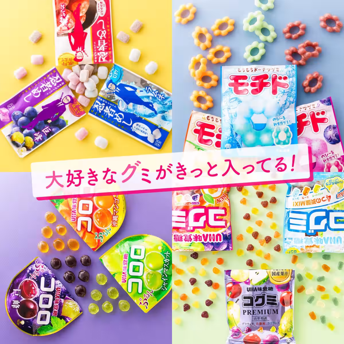 画像3