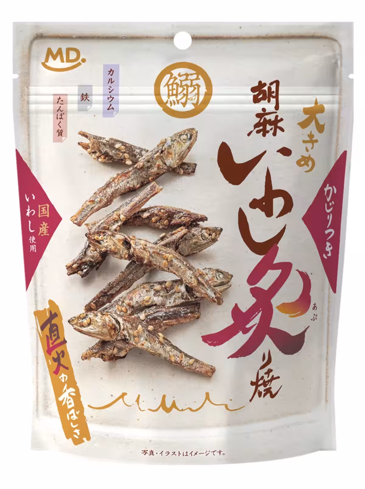 画像5