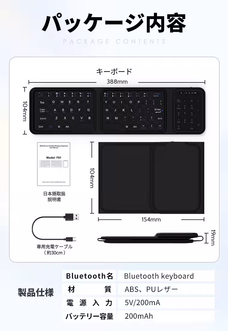画像9
