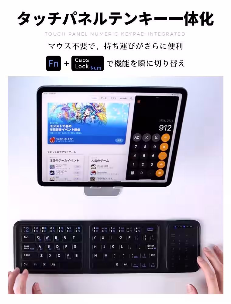 画像10