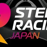STEM Racing日本進出