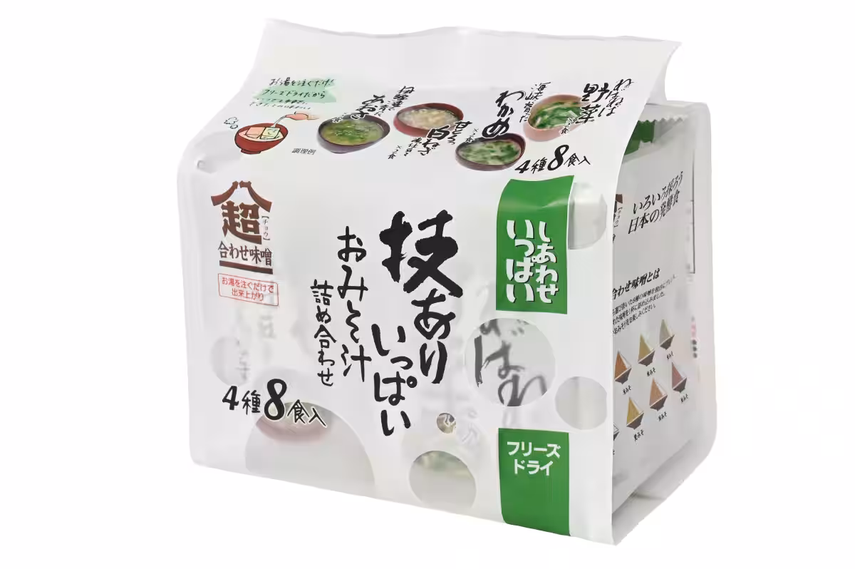 画像5