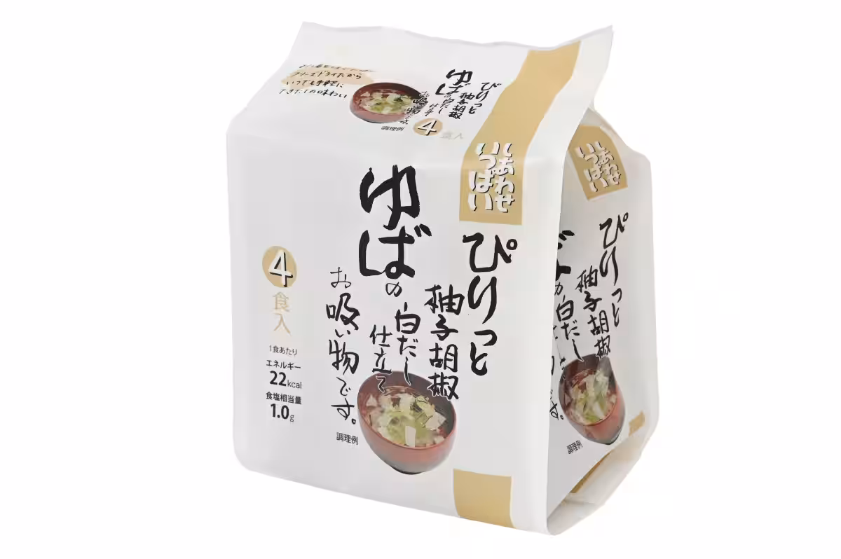 画像6