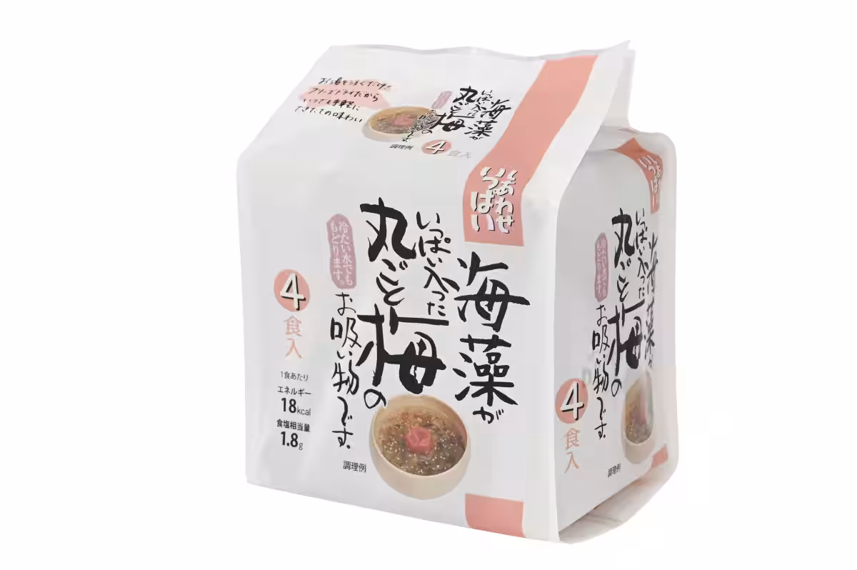 画像4
