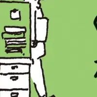 センスが光る一年生の言葉