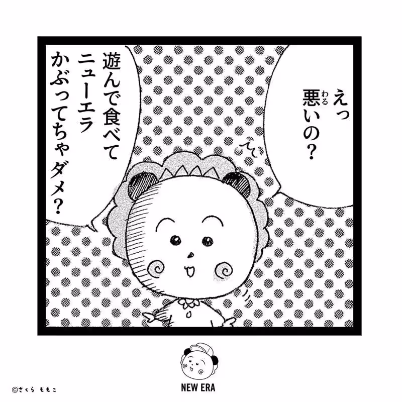 画像16