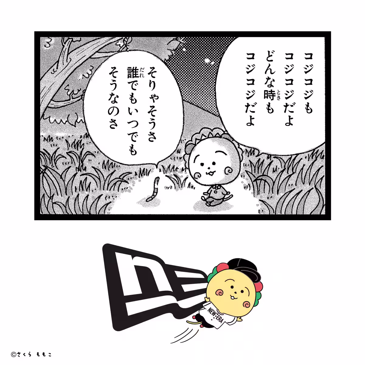 画像15