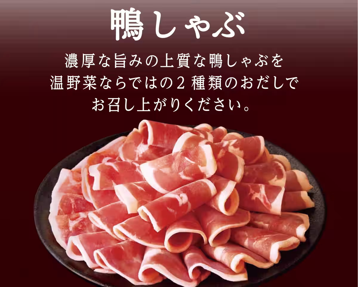 画像13