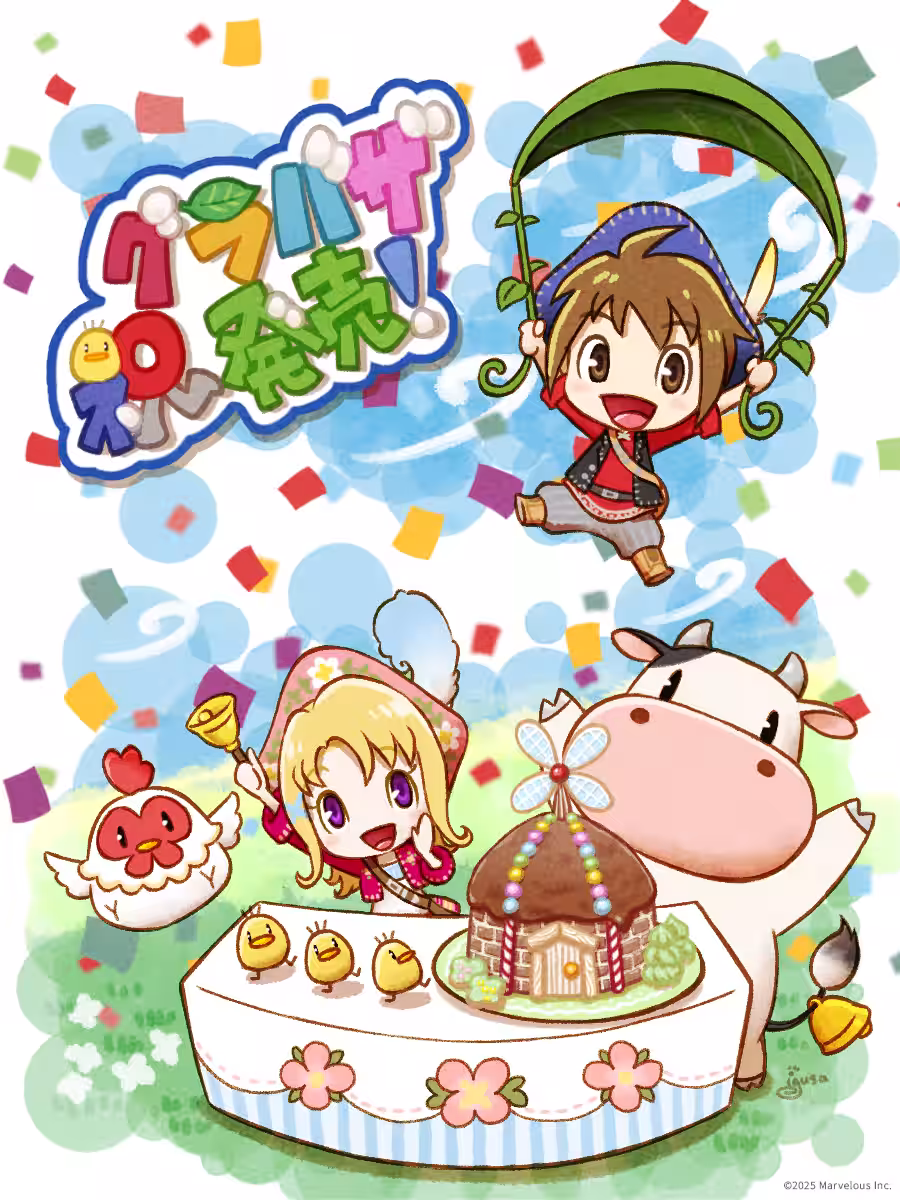 画像7