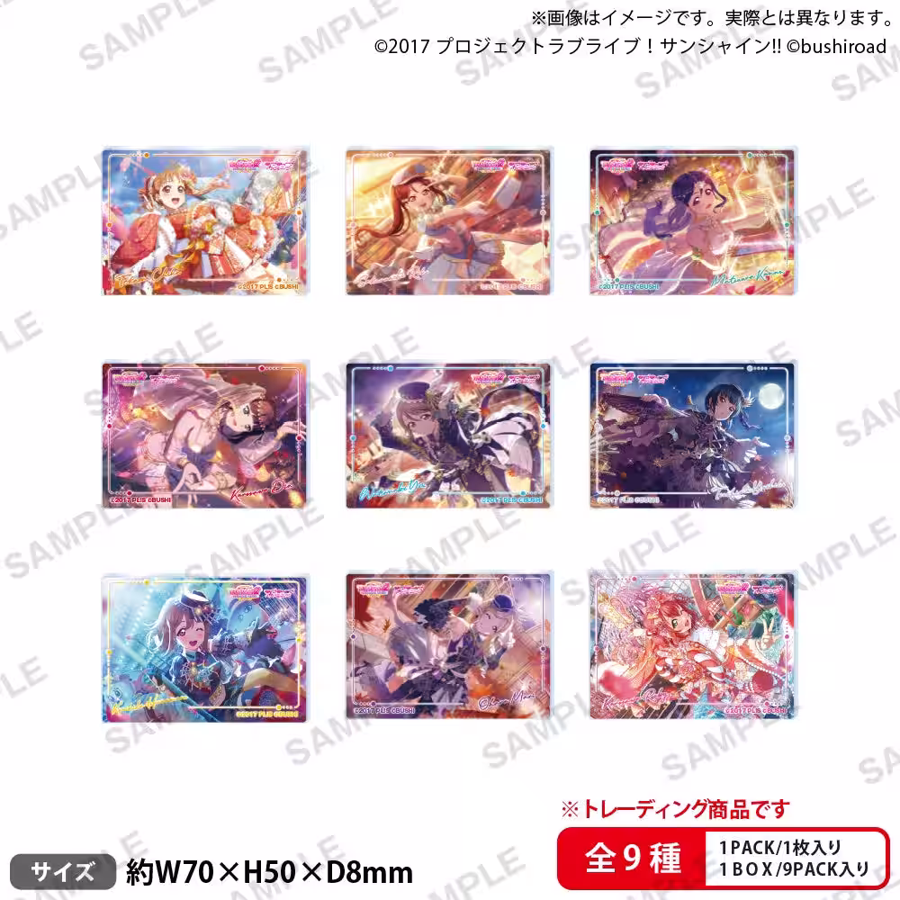 画像9