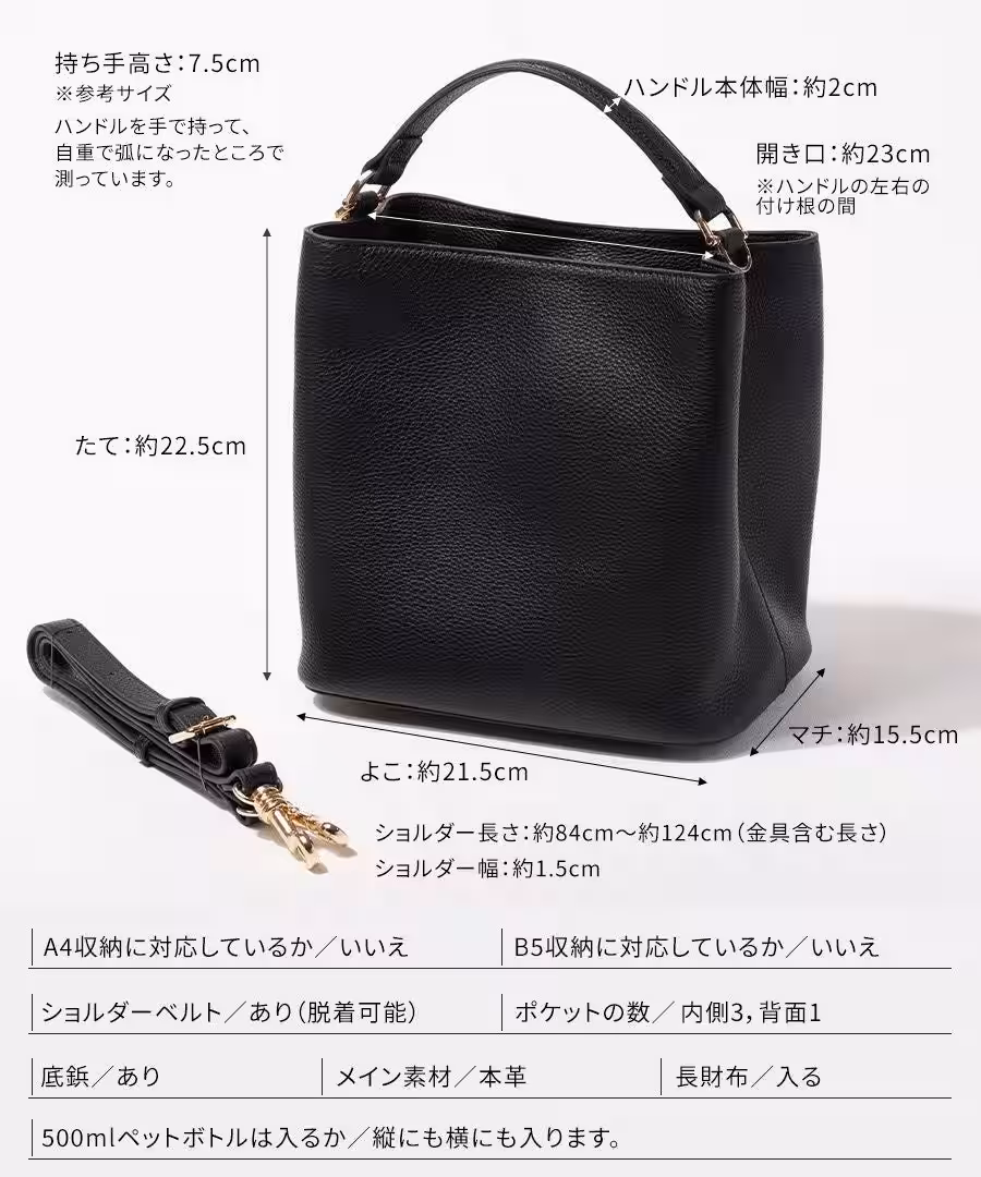 画像19