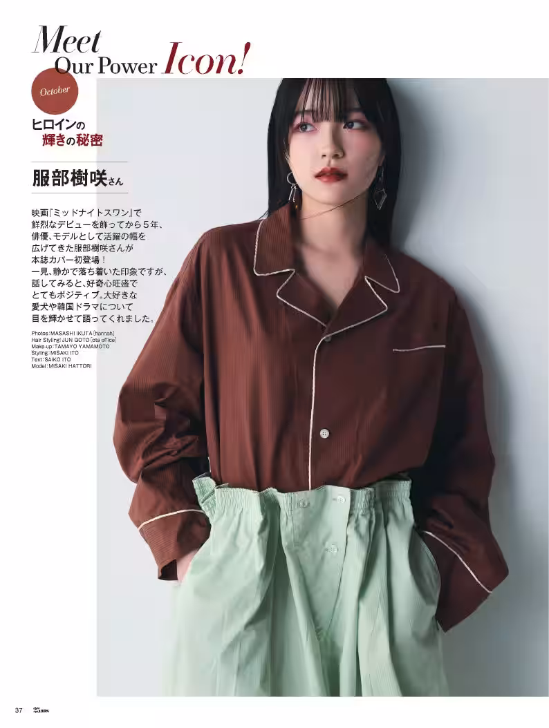 画像3