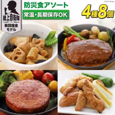 画像13