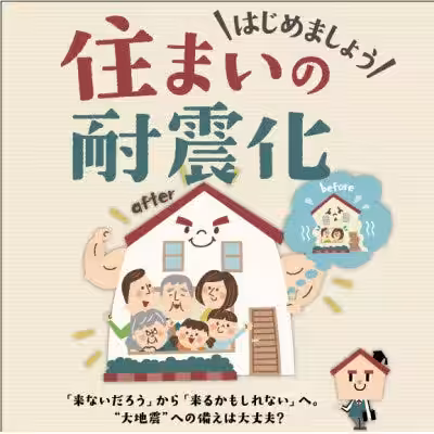 画像12
