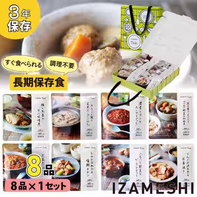 画像10