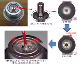 画像13