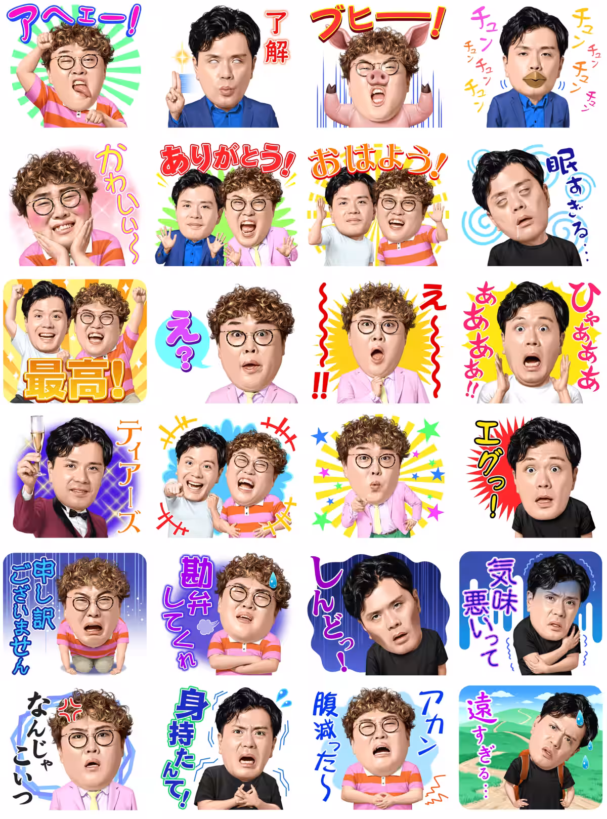 画像1