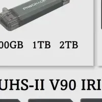 スマイルSALEお得情報