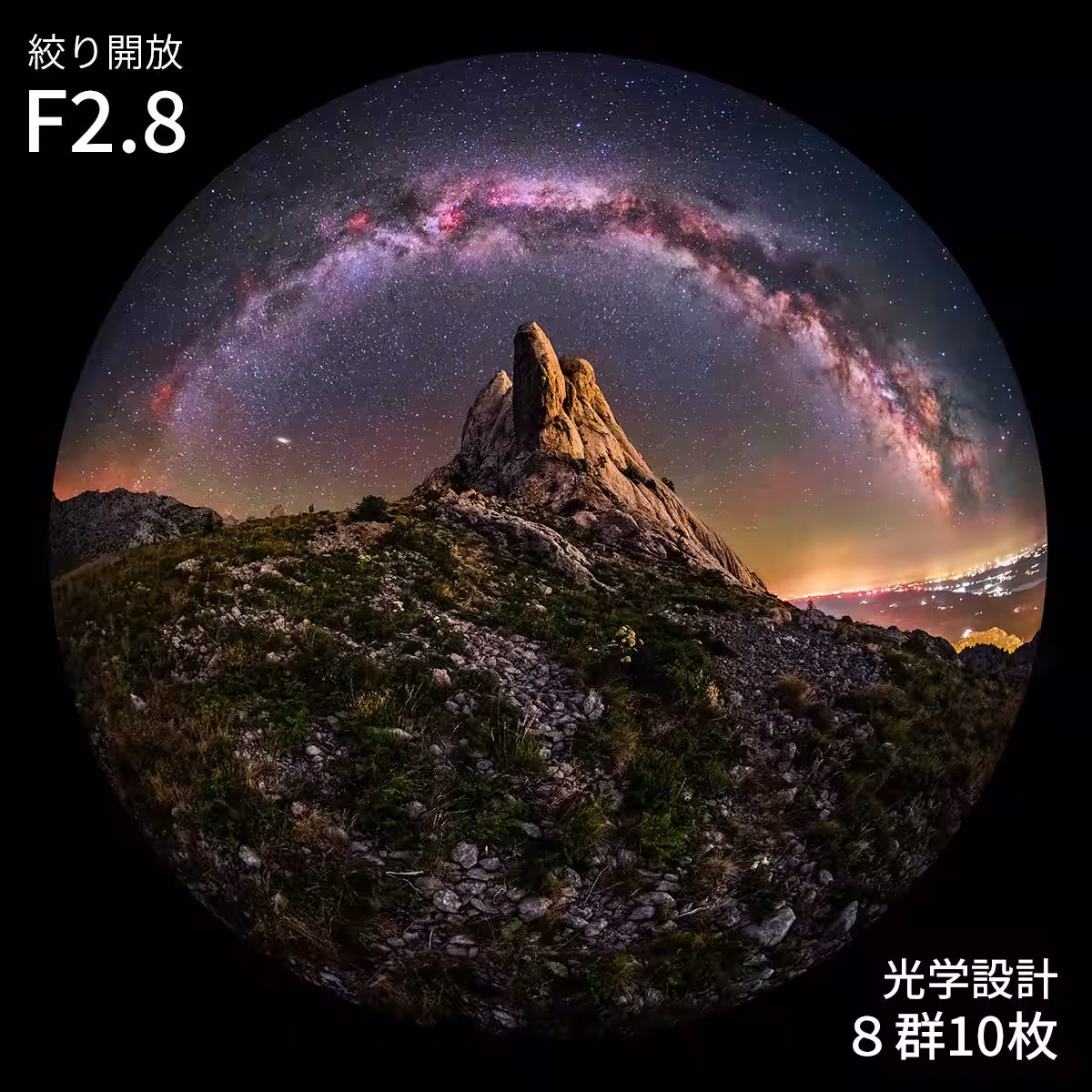 画像16
