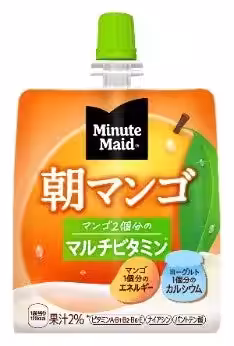 画像5