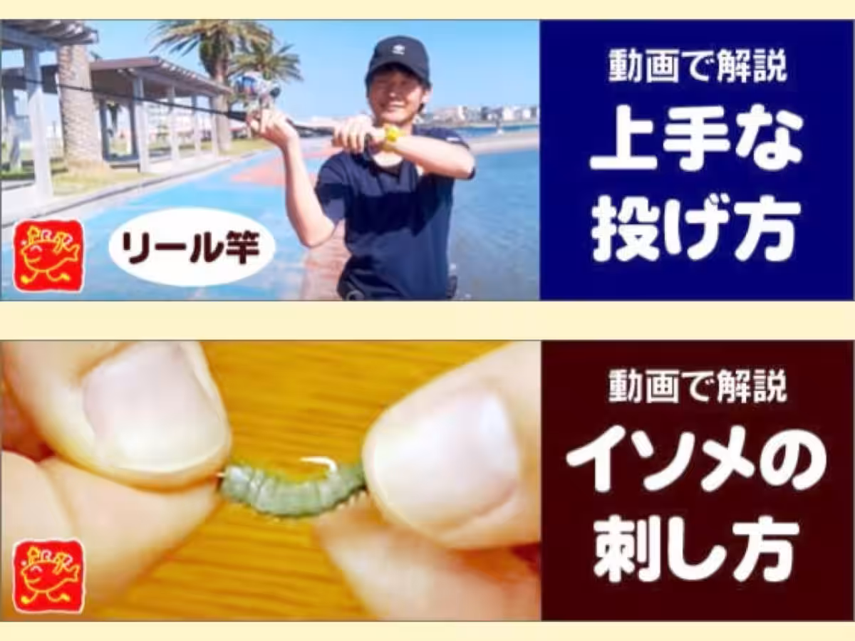 画像10