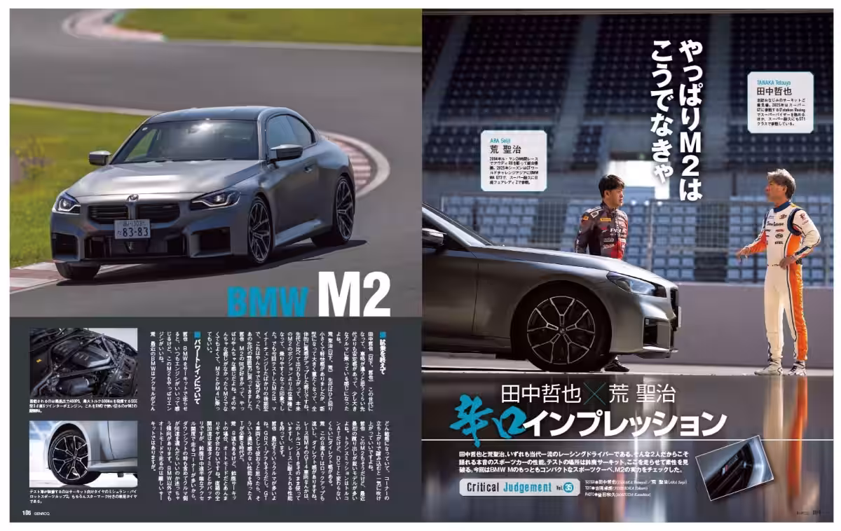 画像5