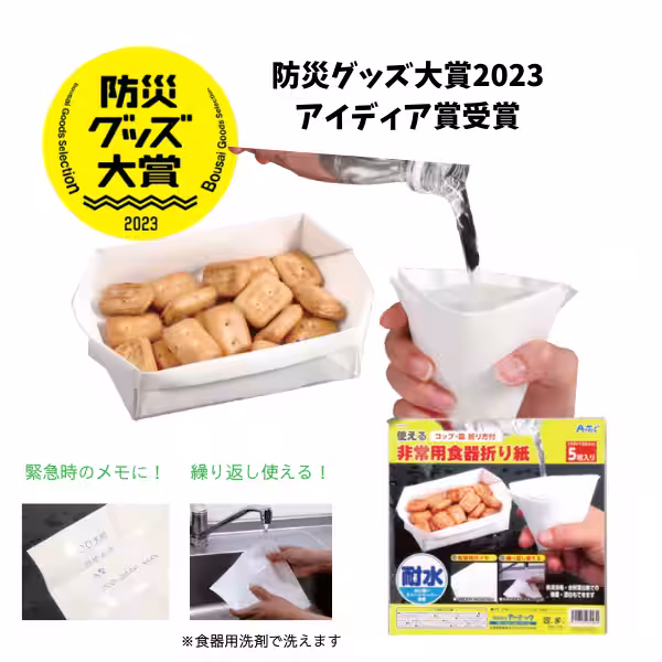 画像9