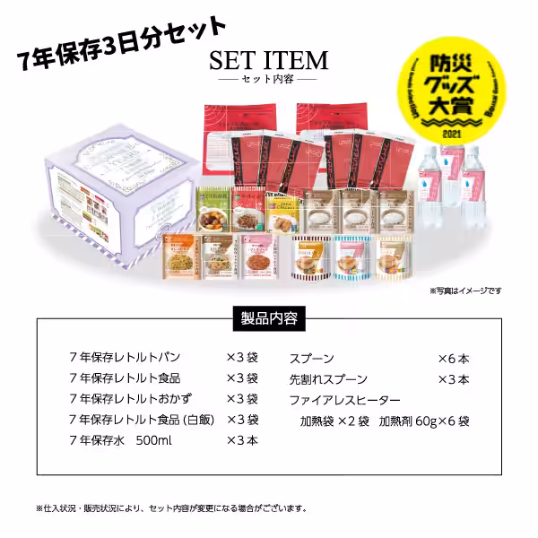 画像10