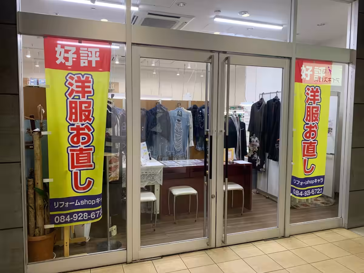 画像19