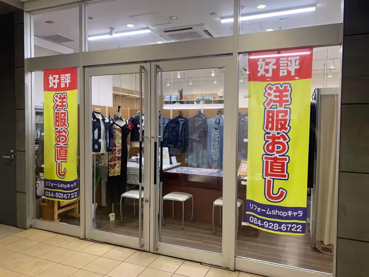 画像1