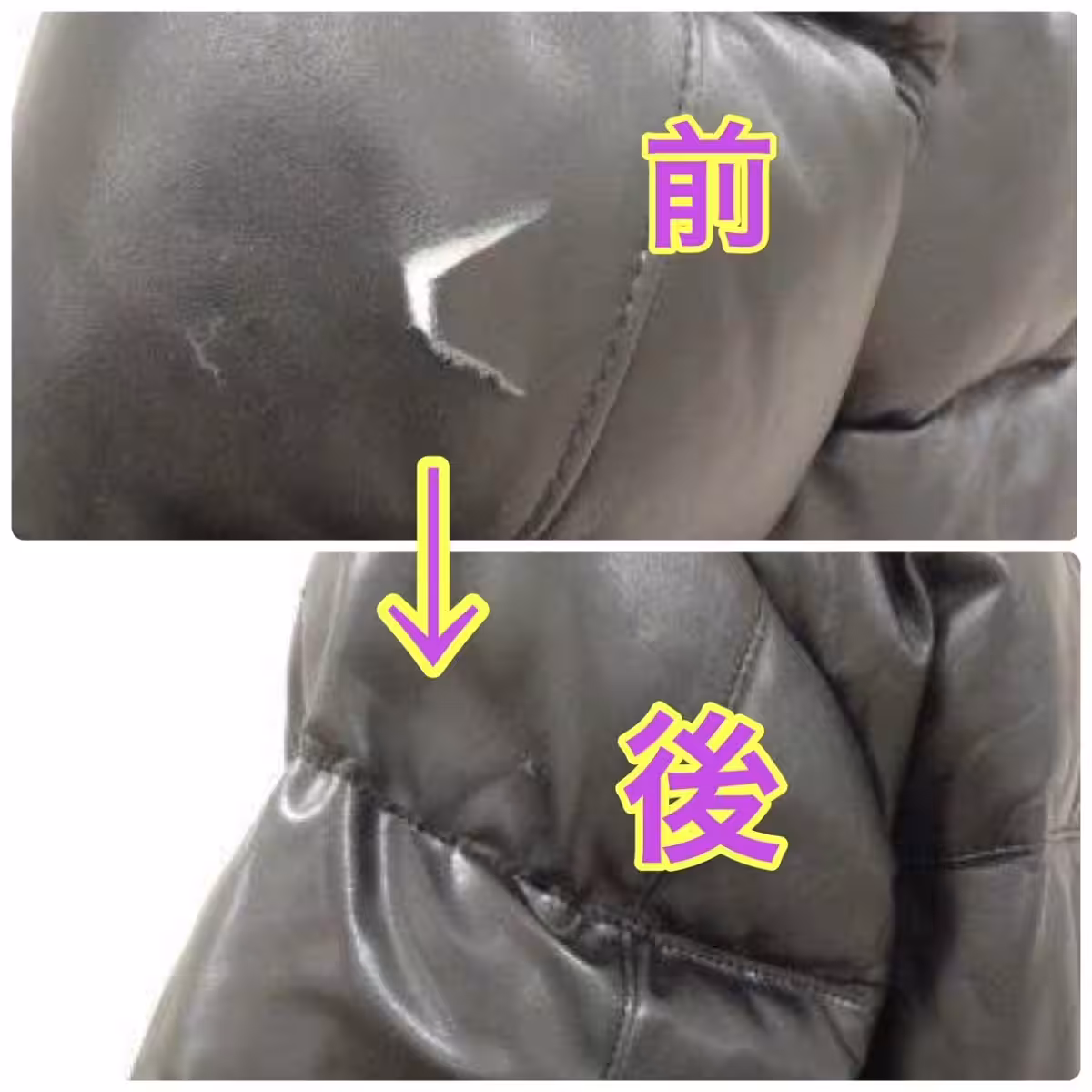 画像7