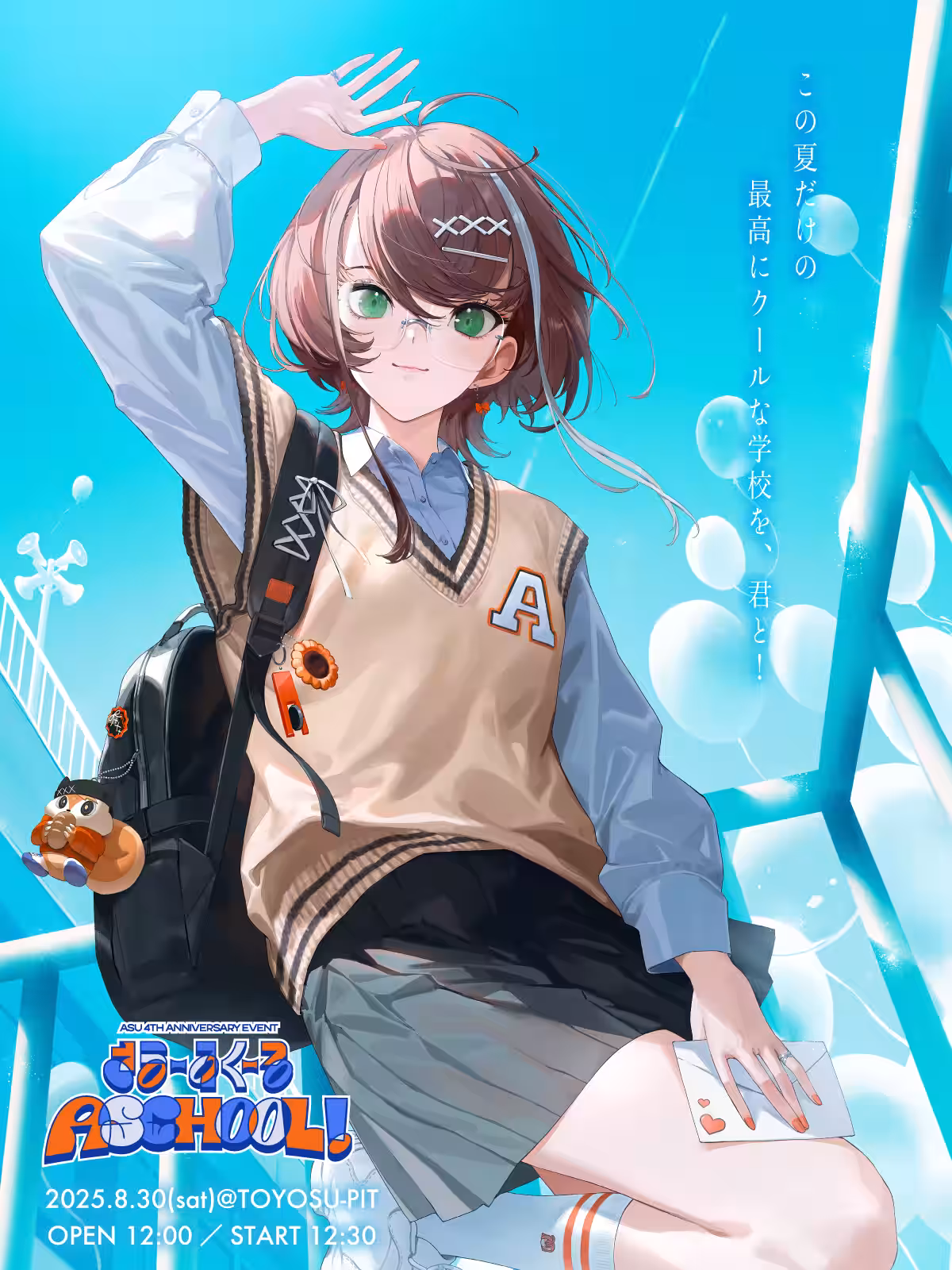 画像3