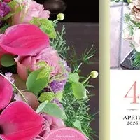 花カレンダー2026