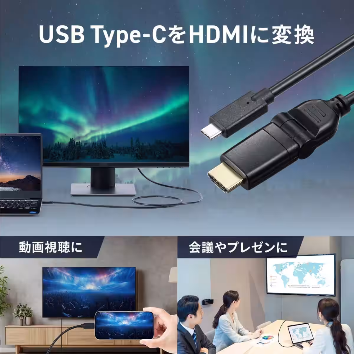画像11