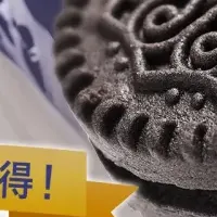 VALXクッキー＆クリーム