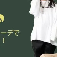 ペンフィールドコラボ第2弾