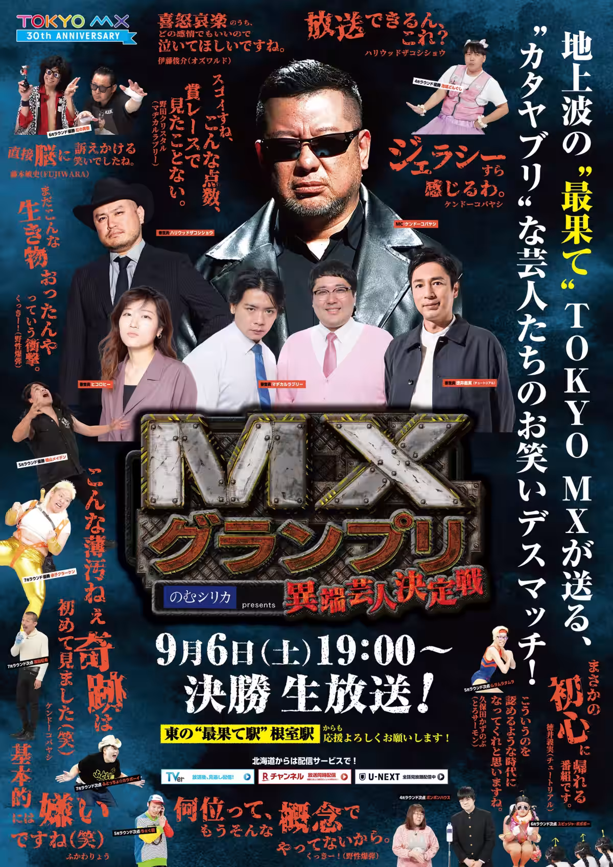 画像1