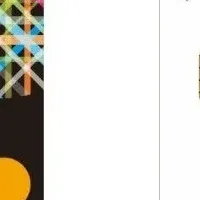 東京マラソンカード