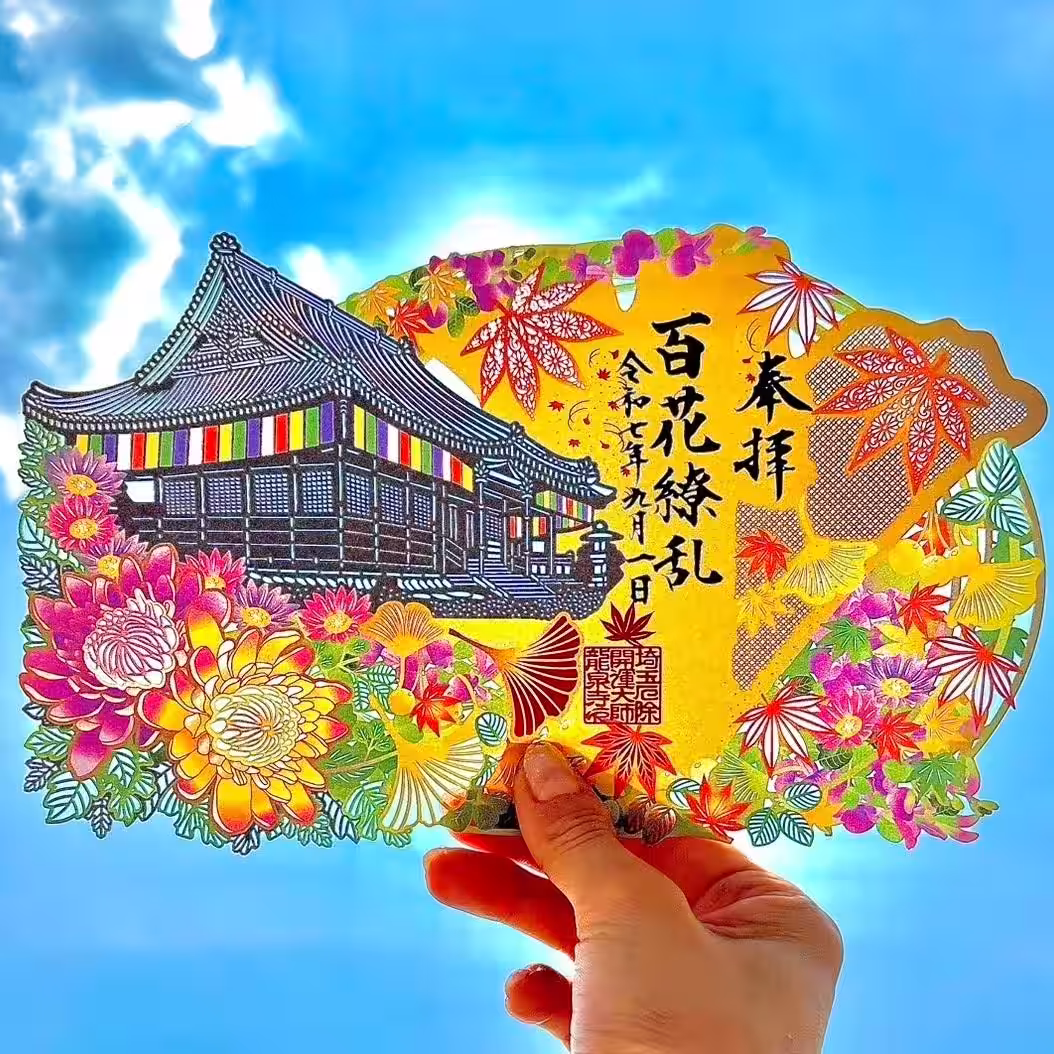 画像6